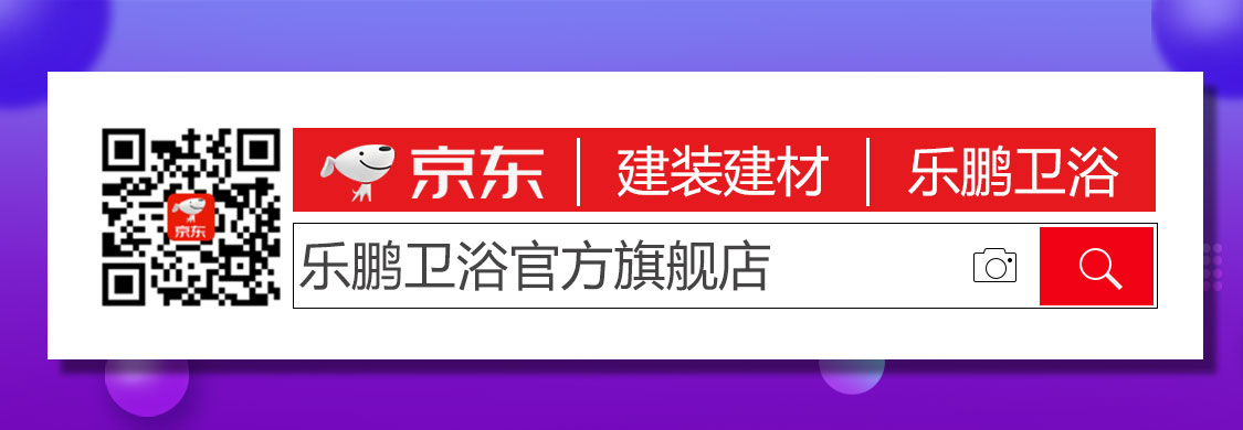 星空pg体育:chinesehomemade备份（我国）IOS安卓版手机APP官网下载V